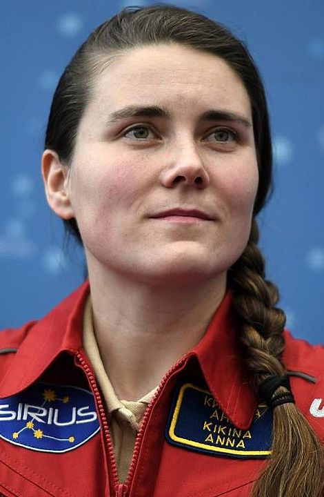 Кикина Анна Юрьевна