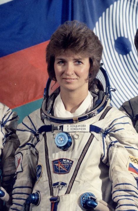 Кондакова Елена Владимировна