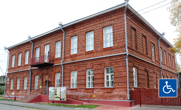 Фрунзе 28