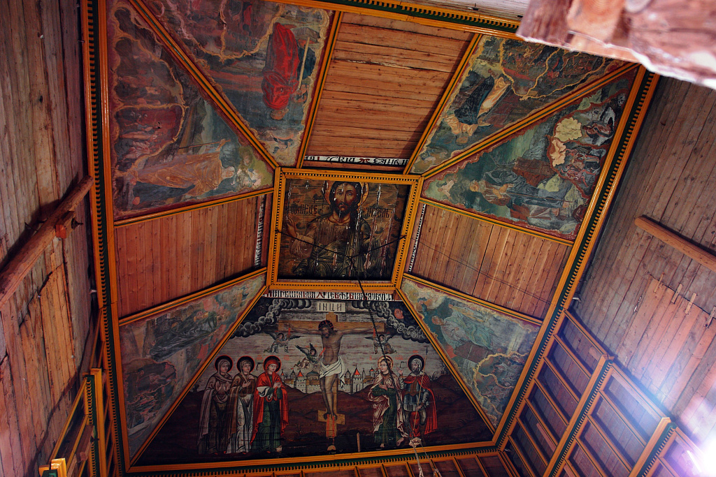 Фото до переборки церкви