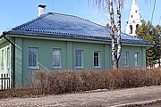 Музей С.С.Орлова