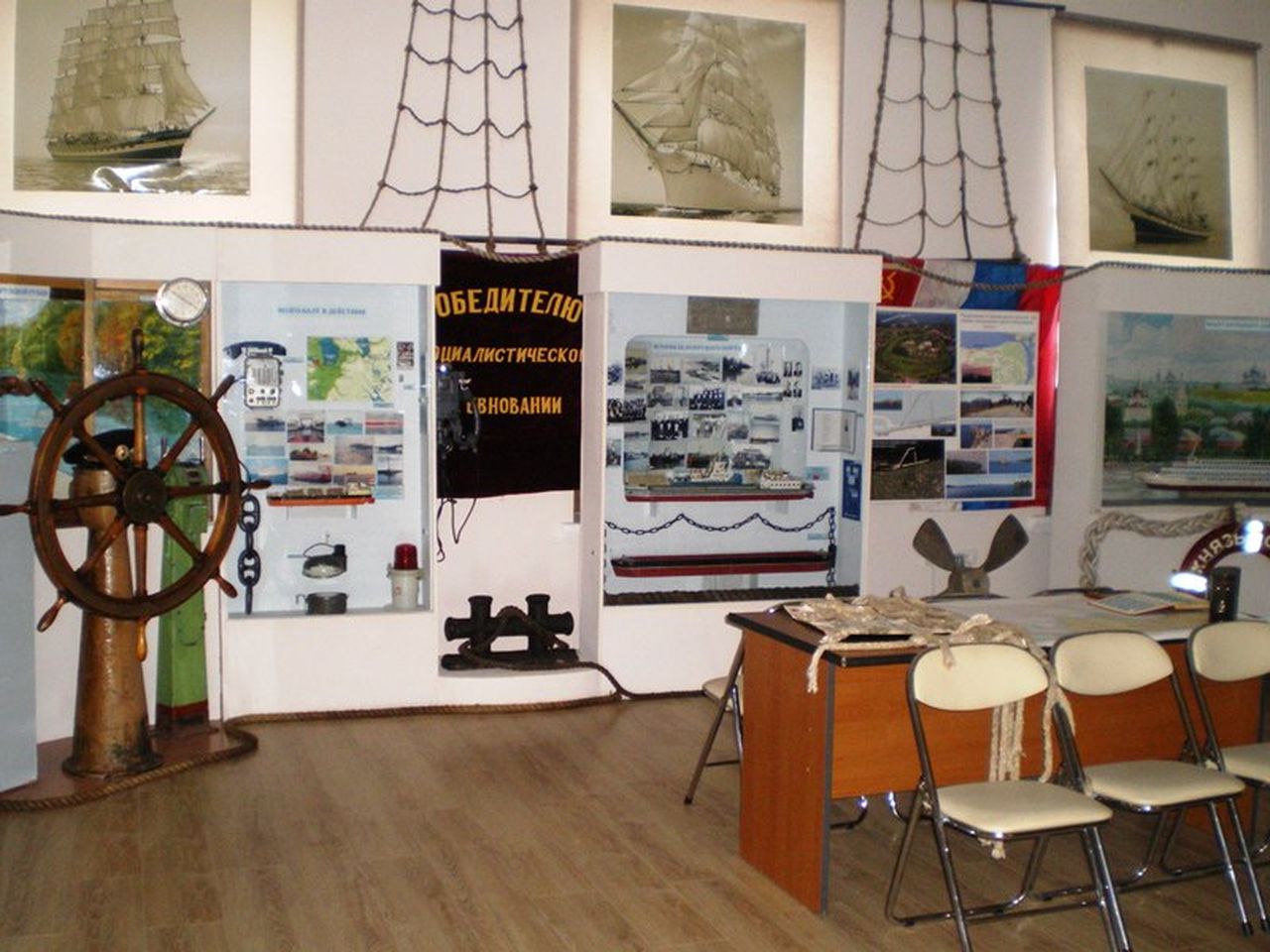 Экспозиция 'Судоходство и рыболовство на Белом озере' в музее 'Белозерск исторический'