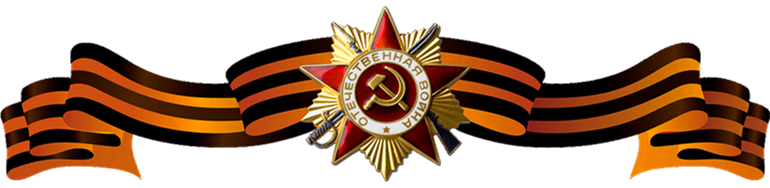 рисунок