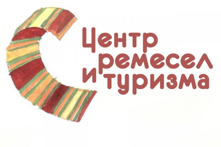 ЦиТ