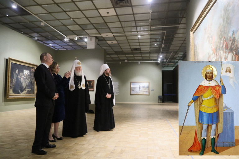 Президент России и Патриарх Руси увидели в Третьяковке икону из музея Белозерска
