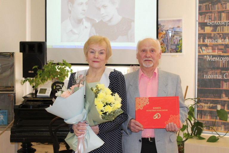 Марина Николаевна и Вячеслав Николаевич Кирилловы