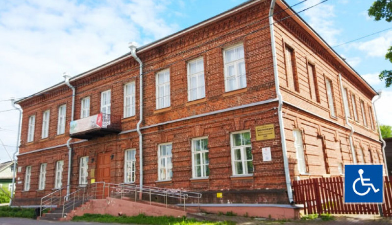 The History of Belozersk Museum