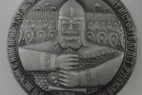 Медаль сувенирная «600 лет Куликовской битвы». БОКМ 5814/8 Н-817