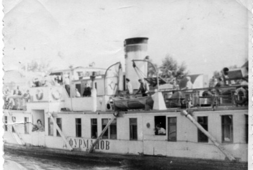20. БОКМ-5130  Попов С.Ф. 'Пассажирский пароход 'Д. Фурманов'