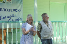 Александр Михайлович Шебунин