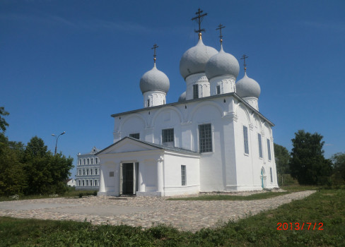 Экскурсии